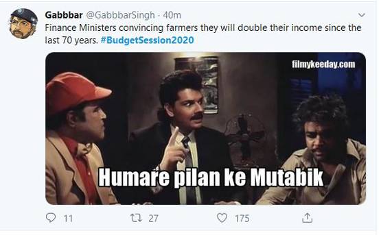 'पैसा ही पैसा'... Budget को लेकर सोशल मीडिया पर छाए ये फनी मीम्स