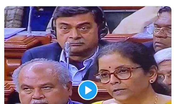 VIRAL: निर्मला के बजट भाषण में नींद से बचने की कोशिश करते दिखे मंत्री