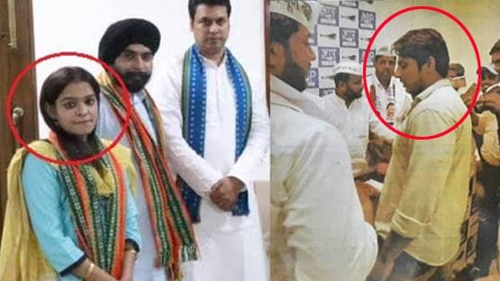 बुर्के में कैमरा छिपाकर शाहीन बाग गई गुंजा, ट्विटर पर भिड़े AAP-BJP समर्थक