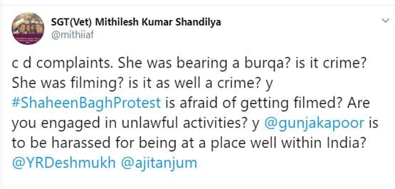 बुर्के में कैमरा छिपाकर शाहीन बाग गई गुंजा, ट्विटर पर भिड़े AAP-BJP समर्थक