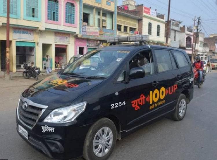 गोरखपुर: पुलिसवालों ने होटल में किया गैंगरेप! लड़की ने मांगा इंसाफ