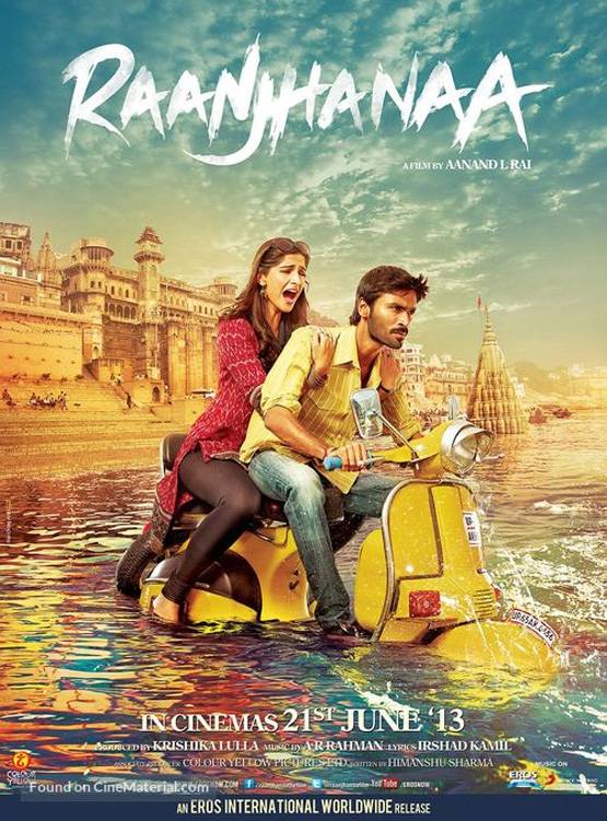 बॉलीवुड की वो रोमांटिक फिल्में जिनमें हार कर भी जीत गई मोहब्बत