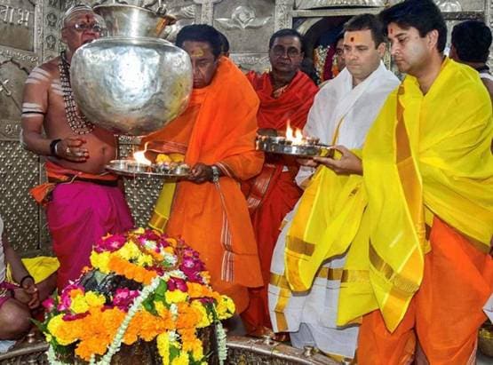 मोदी-राहुल से योगी-तेज प्रताप तक...जब शिवभक्ति में दिखे सियासतदां