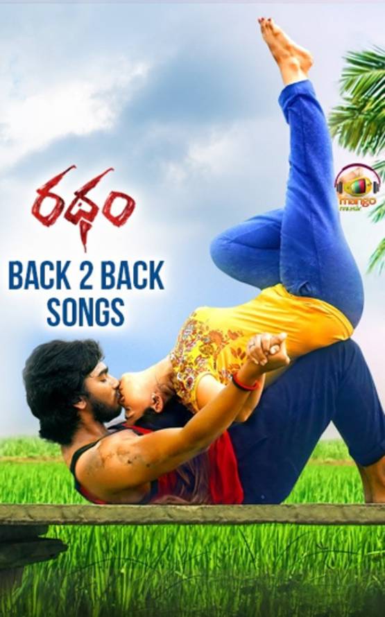 फिल्मों में रोमांटिक लगे, पर रियल लाइफ में आसान नहीं ये अजीबोगरीब KISS