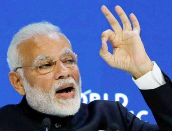 मोदी सरकार ने बदले पेंशन स्‍कीम के नियम, केंद्रीय कर्मचारियों को फायदा