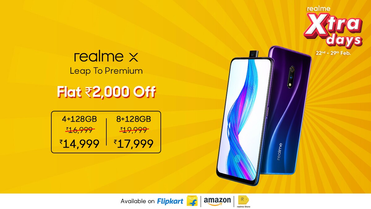 भारी छूट के साथ खरीदें Realme का 64MP कैमरे वाला ये स्मार्टफोन