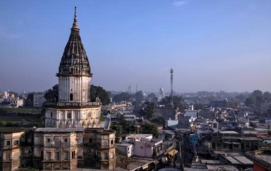 जानें- अयोध्या का इतिहास, अब शहर के इस खास हिस्से में बनेगा राम मंदिर