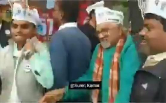 'रिंकिया के पापा' गाने पर झूमे AAP कार्यकर्ता, वीडियो वायरल