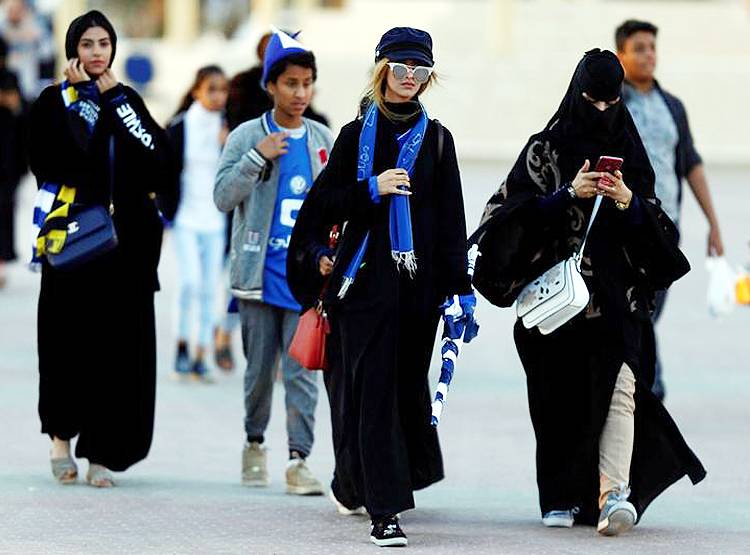 इस्लामिक कानून का खौफ, फिर भी सीक्रेट तरीके से यूं प्यार ढूंढ रहीं सऊदी महिलाएं