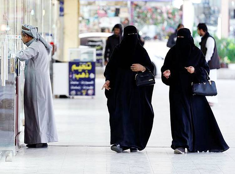 इस्लामिक कानून का खौफ, फिर भी सीक्रेट तरीके से यूं प्यार ढूंढ रहीं सऊदी महिलाएं