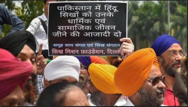 PAK में नाबालिग हिंदू को मुसलमान बना की शादी, कोर्ट से झटका, होगी गिरफ्तारी