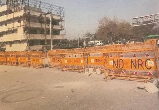 शाहीन बाग: इन-इन जगहों पर लगी है बैरिकेडिंग, रास्ते हैं बंद