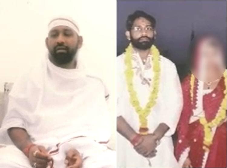 साधु ने की 5 शाद‍ियां, नशीले इंजेक्शन देकर कराता था देह व्यापार