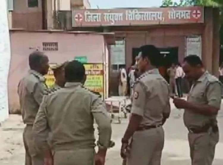 जब सोनभद्र की जमीन पर हुआ था नरसंहार, खौफनाक था वो मंजर जहां बिछी थी लाशें