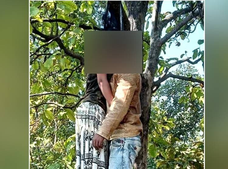 पेड़ से लटका म‍िला कपल, एक ही चुन्नी से बनाए थे दो फंदे