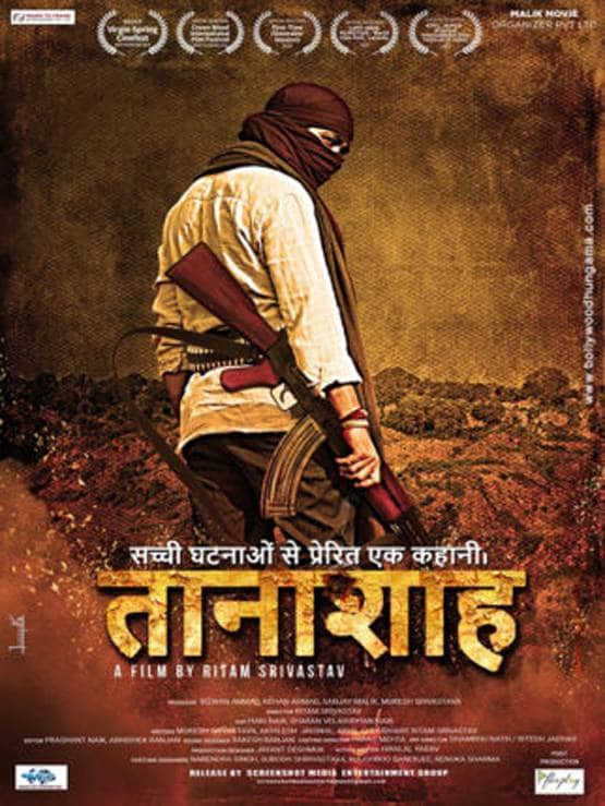 इस शुक्रवार रिलीज हुईं ये 6 फिल्में, कौन किस पर पड़ेगा भारी?