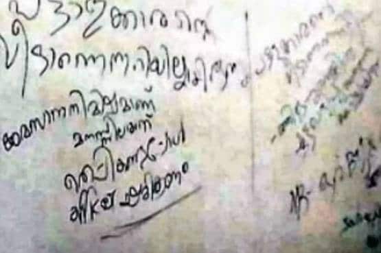 चोरी करने पहुंचा चोर, पता चला कर्नल का है घर तो जागी 'देशभक्ति'