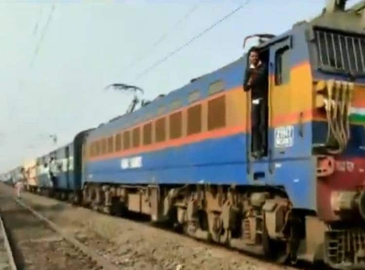 चेन खींचकर चिल्लाया और उल्टी चल पड़ी ट्रेन, ड्राइवर को मिलेगा इनाम