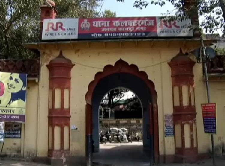 'स्पेशल 26' स्टाइल में रॉ अफसर बने बदमाश, किया ये कांड