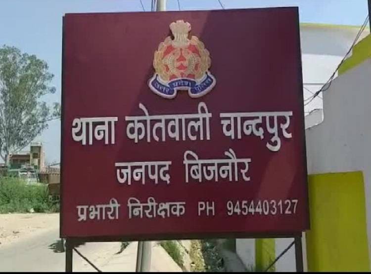 देर रात पड़ोसी के घर थी पत्नी, अवैध संबंध के शक में पति ने मारी गोली