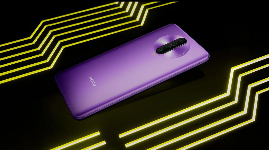 POCO X2: 120Hz डिस्प्ले वाला भारत का सबसे सस्ता स्मार्टफोन