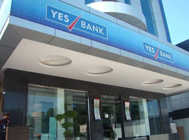 डूबते Yes Bank को एक और झटका, 27 मार्च से होने जा रहा ये बदलाव