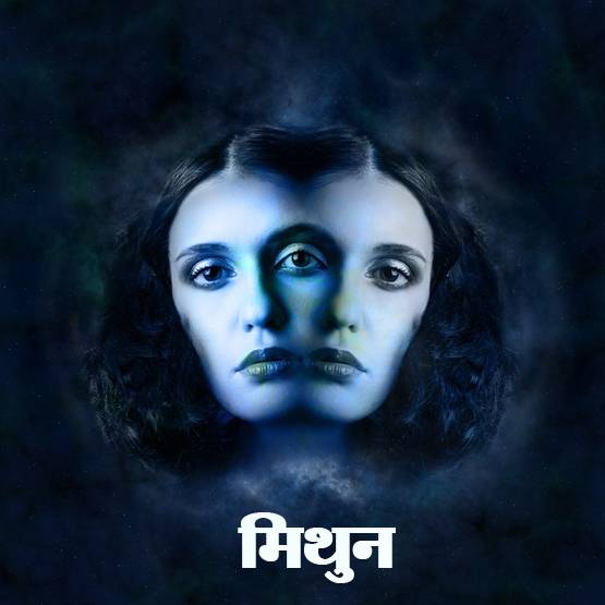 शुरू हुआ हिन्दू नववर्ष, जानें किन राशियों के लिए शुभ रहेगा पूरा साल