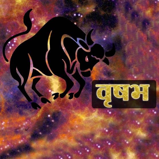 होली पर 2,588 साल बाद अद्भुत संयोग, 4 राशियों का सबसे अच्छा दिन