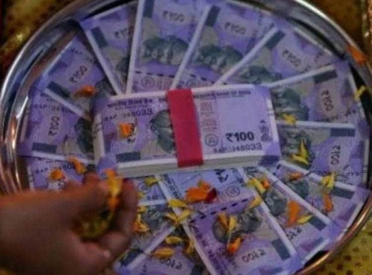 अब और 'कड़क' हो जाएगा 100 का नोट, सरकार ने लगाई मुहर