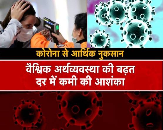 Corona से कैसे बचें? सुरक्षा कवच की तरह काम करेंगी ये चीजें