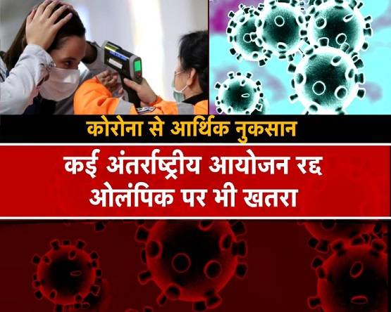 Corona से कैसे बचें? सुरक्षा कवच की तरह काम करेंगी ये चीजें