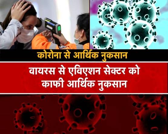 Corona से कैसे बचें? सुरक्षा कवच की तरह काम करेंगी ये चीजें