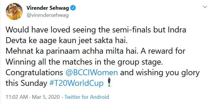 वर्ल्ड कप फाइनल में टीम इंडिया, वीरू बोले- इंद्र देवता से कौन जीतेगा