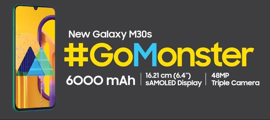 6,000mAh की बैटरी वाले Galaxy M30s का नया वेरिएंट लॉन्च