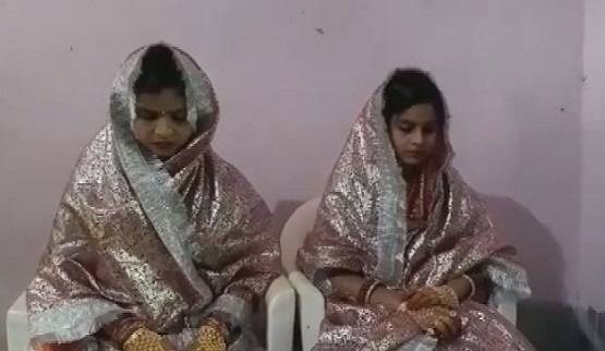 लॉकडाउन में ऑनलाइन शादी, वीडियो कॉन्फ्रेंसिंग से दो बहनों का निकाह