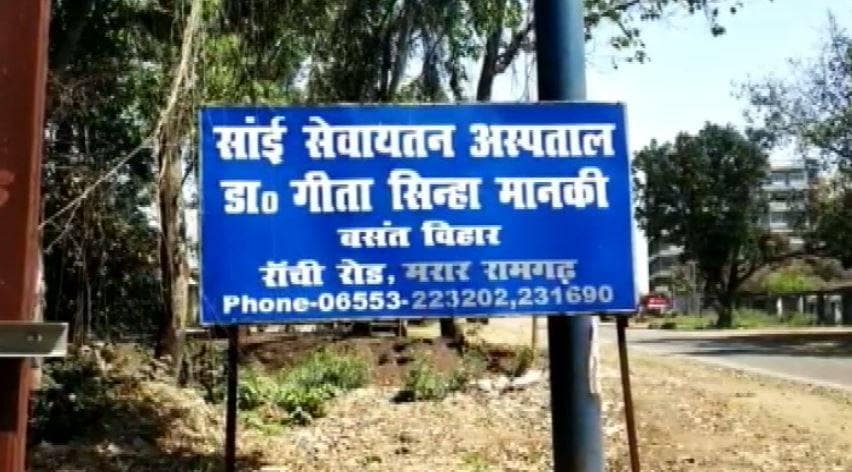 लॉकडाउन में गर्भवती के लिए भगवान बना पुलिसकर्मी, बचा ली जान