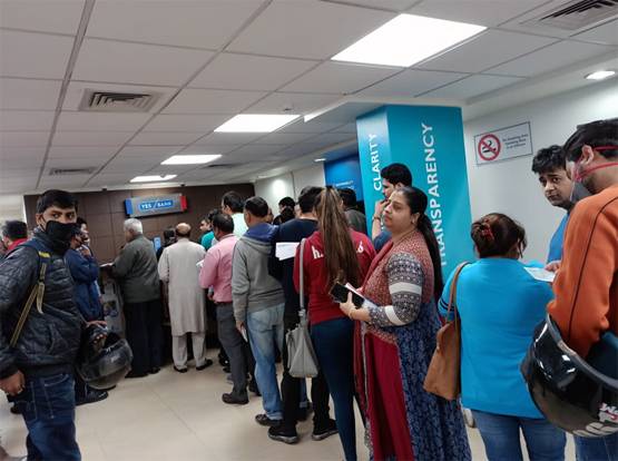 मुंबई हमले में गई थी YES बैंक के प्रमोटर की जान, मौत के बाद बढ़ता गया संकट