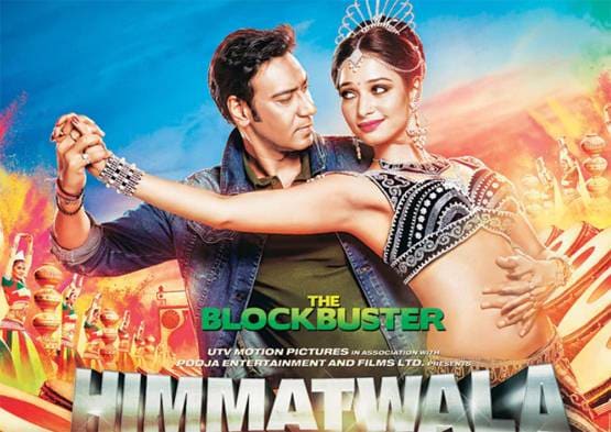 बॉलीवुड के लिए शुभ नहीं रहती होली, देखने को मिली ये बड़ी फ्लॉप फिल्में