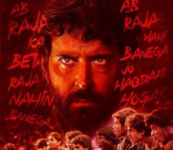 जब पोस्टपोन हुई बॉलीवुड की बड़ी फिल्में, बॉक्स ऑफिस पर कैसा रहा बिजनेस?