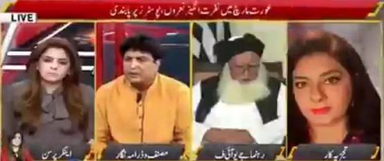 'मेरा जिस्म मेरी मर्जी' पर PAK लेखक के बयान पर मचा बवाल