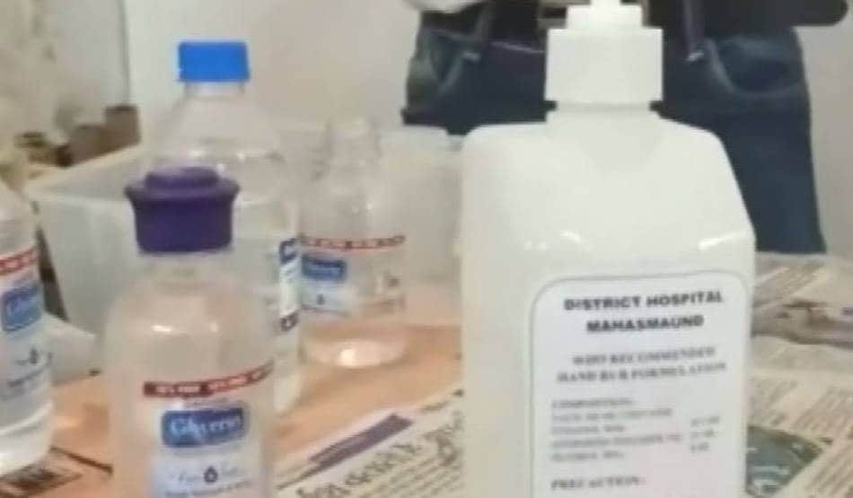 जिला अस्पताल में तैयार किया सस्ता सैनिटाइजर, एक्सपर्ट की हरी झंडी