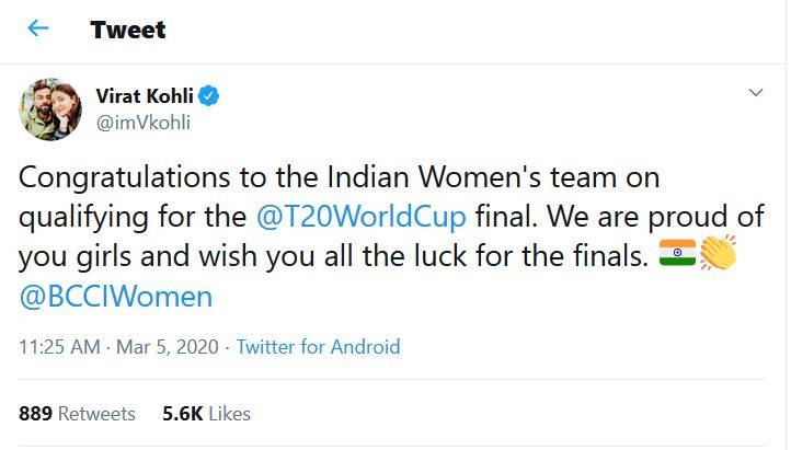 वर्ल्ड कप फाइनल में टीम इंडिया, वीरू बोले- इंद्र देवता से कौन जीतेगा