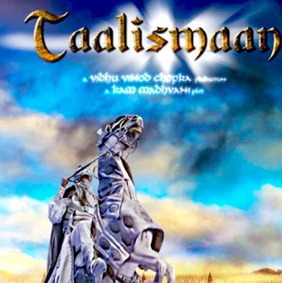 स्क्रिप्ट तैयार, एक्टर तैयार, फिर भी कभी रिलीज नहीं हो पाई ये फिल्में