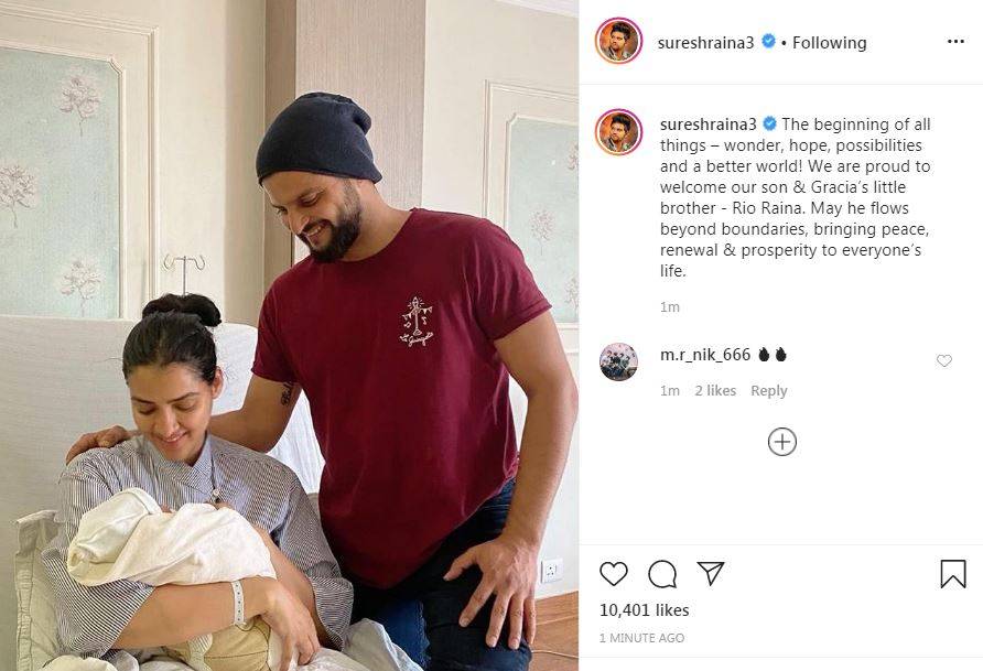 रैना ने शेयर की बेटे की फोटो, पिता बनकर बताया बच्चे का नाम