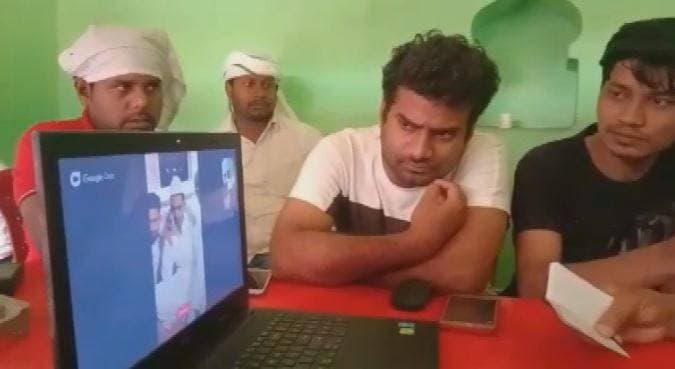 लॉकडाउन में ऑनलाइन शादी, वीडियो कॉन्फ्रेंसिंग से दो बहनों का निकाह