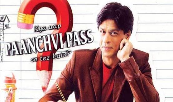 जब शाहरुख-ऋतिक का नहीं चला जादू, जबरदस्त हाईप के बावजूद फ्लॉप हुए शो