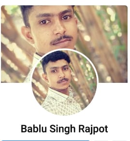 बाहर से लौटे थे कोरोना संदिग्ध, गांव के युवक ने दी जानकारी, हो गई हत्या