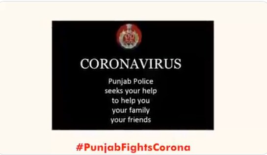 पंजाब पुलिस ने 'बारी बरसी ' पर किया डांस, बताया कैसे रहें कोरोना से सुरक्षित