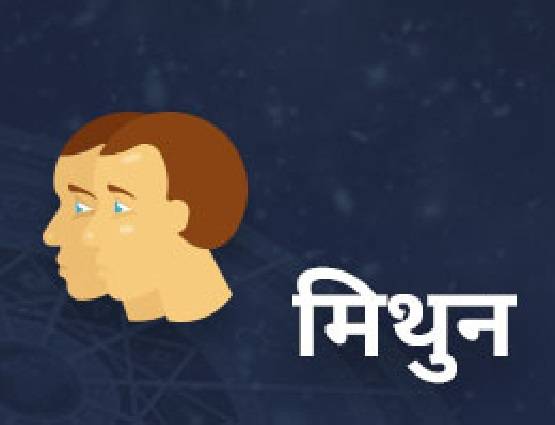 499 साल बाद होली पर शनि-गुरु का अद्भुत संयोग, राशियों पर ऐसा असर