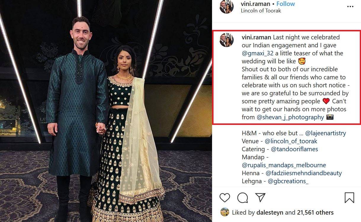 मैक्सवेल बनेंगे भारत के दामाद, मंगेतर ने शेयर की इंडियन स्टाइल सगाई की फोटो